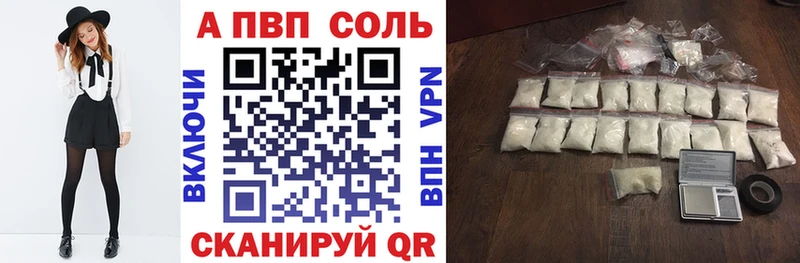 Где можно купить наркотики Гурьевск АМФЕТАМИН  ГАШИШ  СОЛЬ  Каннабис  Кокаин 