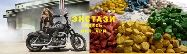дживик Бородино